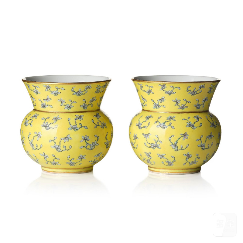 Two enamelled yellow-ground vessels,